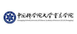 中国科学院大学重庆学院